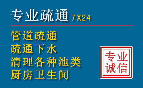 广河搬家公司提示：夏季高温季节长途搬家的6大常识